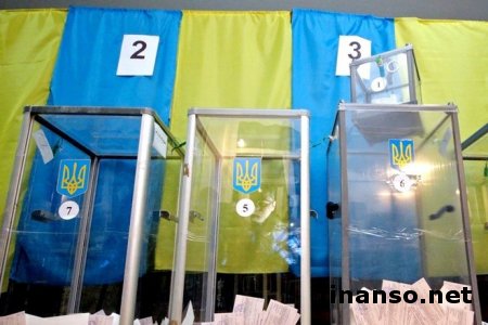 В РФ признали парламентские выборы в Украине недемократичными