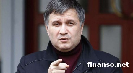 Аваков прокомментировал конфликт в Виннице, назвав протестующих дураками