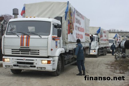 В Украину прибывает очередной "гумконвой" РФ
