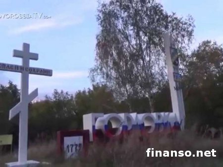 Террористы намерены восстановить контроль над трассой Горловка-Донецк