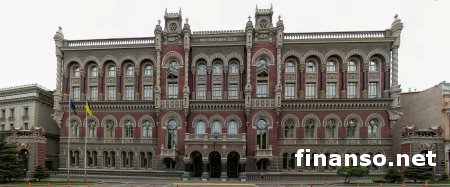 НБУ обязал банки уничтожать деньги в случае невозможности их вывоза