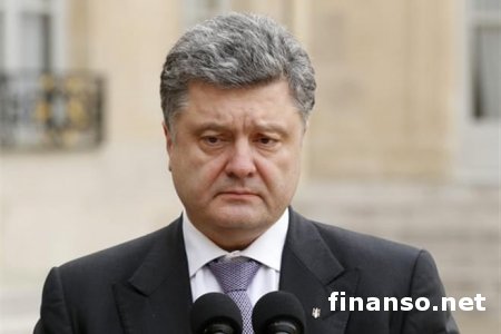 Экономический рост Украины начнется с 2016 года, - Порошенко