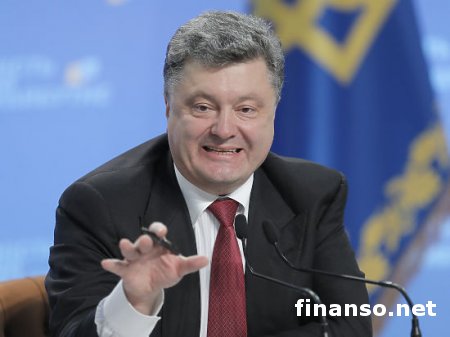 Украине нужно быть готовой к военному вторжению РФ, - Порошенко