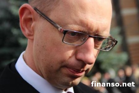 Украинскую экономику ожидает «шоковая терапия», - Яценюк