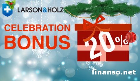 Celebration Bonus от «Ларсон энд Хольц» для трейдеров Форекс составляет 20%