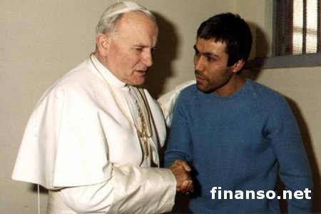 Террорист, стрелявший в Папу Римского Иоанна Павла II, рассказал о заказчиках