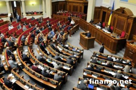 Депутаты ВР Украины сократили размер единого социального взноса почти в 3 раза