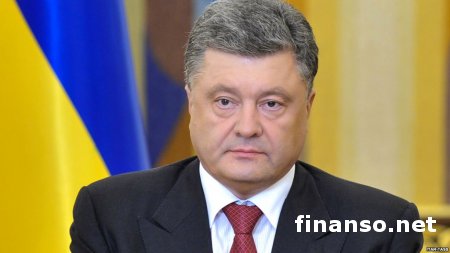 Порошенко рассказал, сколько должны получать защитники Отечества на передовой