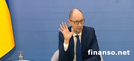 Москва пыталась устроить Украине энергетическую блокаду, - Яценюк