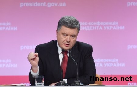 Петр Порошенко назвал главные победы Украины в 2014 году
