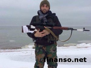 Украинские партизаны под Новоазовском уничтожили снайпера ДНР «Бороду»