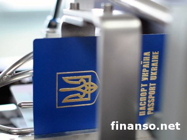 Сегодня в Украине начинается прием документов на биометрические загранпаспорта Сегодня в Украине начинается прием документов на биометрические загранпаспорта