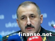 В Генштабе рассказали обо всех подробностях четвертой мобилизации