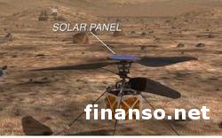 Для исследования Марса разработан вертолет-разведчик, - NASA