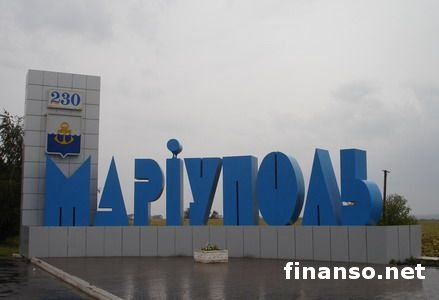 СМИ: ночью горсовет Мариуполя передумал признавать РФ агрессором