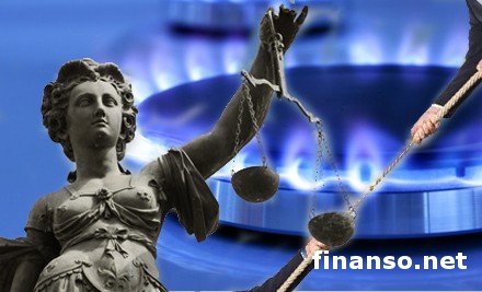 «Нафтогаз» через суд требует от «Газпрома» более 6 миллиардов долларов – причины