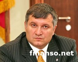 Аваков назвал предательством митинг "Айдара" под Минобороны