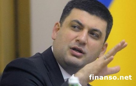 Спикер ВР Украины Гройсман рассказал, когда в стране будет проведена децентрализация