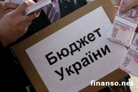 Госбюджет-2015: чиновникам и депутатам не отменили доплаты