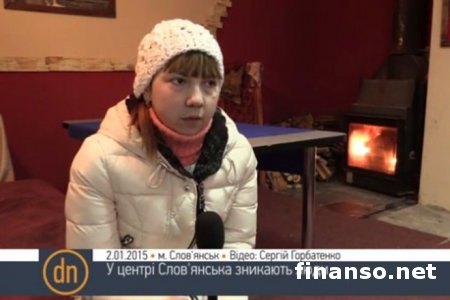 В Славянске неизвестные вооруженные люди похищают местных жителей