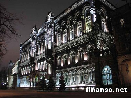 Нацбанк Украины отныне имеет право запрещать валютные операции