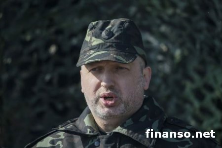 Сегодня Турчинов отправился в зону АТО