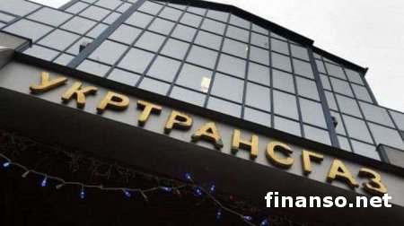 За 2014 год Украина на 59% увеличила импорт газа из Европы, - "Укртрансгаз"