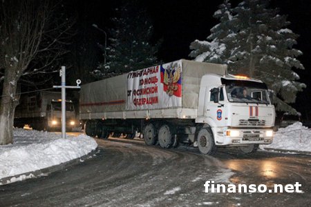 Половина машин путинского «гумконвоя» потеряла свой след в Украине, - ОБСЕ