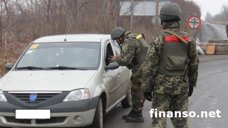 СБ Украины перекрыла 4 из 7 коридоров въезда в зону АТО – причины