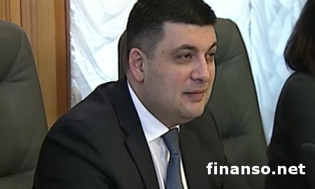 Принятие законов в Верховной Раде может стать пакетным, – Гройсман  