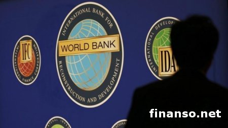 Прогноз Всемирного банка: в 2015-м ВВП Украины упадет на 2,3%