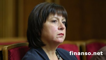 Глава Минфина Украины рассказала о сложных переговорах с МФВ