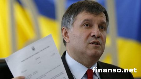 Собраны доказательства террористической деятельности ДНР, возбуждено дело, - МВД