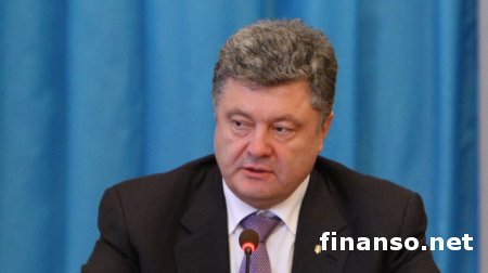 Визит в Швейцарию сорван: Порошенко срочно возвращается в Украину