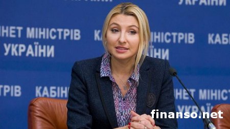 В Украине ликвидированы регистрационная и исполнительная служба