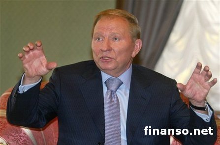 Террористы угрожали в Минске полномасштабной войной – Кучма