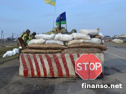 В Украине начал действовать пограничный режим с Донбассом и Крымом