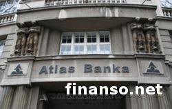 Суд оставил лицензию на осуществление деятельности московскому Atlas Bank