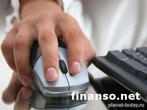 Со средины марта Крым будет отключен от международных доменных имен