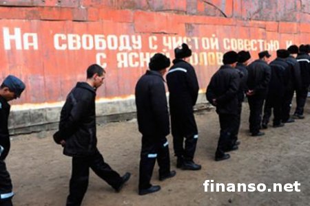 Для пополнения рядов боевиков на Донбассе РФ проведет масштабную амнистию