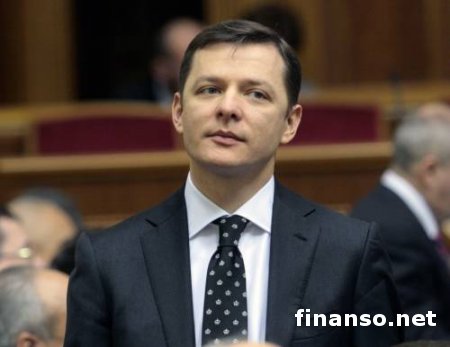 Президент Порошенко не позволил украинкам выходить на пенсию в 55 лет – Ляшко