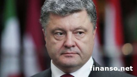 Порошенко рассказал, что ждет Россию в случае нарушения Минского меморандума