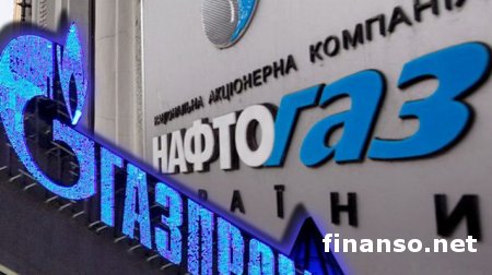 «Газпром» начал поставки газа в ЛНР и ДНР за счет Киева