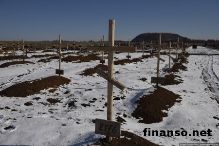 В Донецке обнаружено место захоронения тысяч неопознанных боевиков и солдат РФ