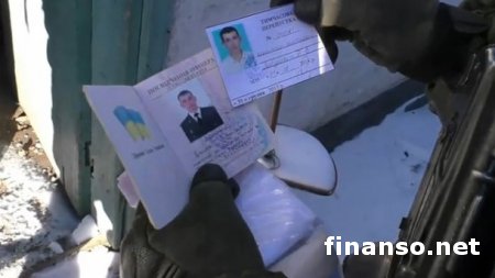 Под Дебальцево пропал журналист, семья получила шокирующее видео