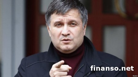 Аваков извинился за драку под НБУ: уволен начальник Печерского РОВД, заведено дело