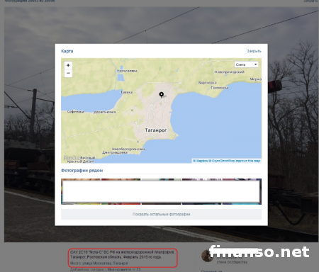 Утром боевики обстреляли Авдеевку и продолжают стягивать тяжелую технику – Шкиряк