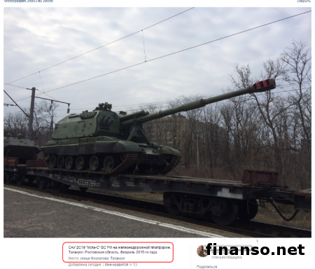 Утром боевики обстреляли Авдеевку и продолжают стягивать тяжелую технику – Шкиряк