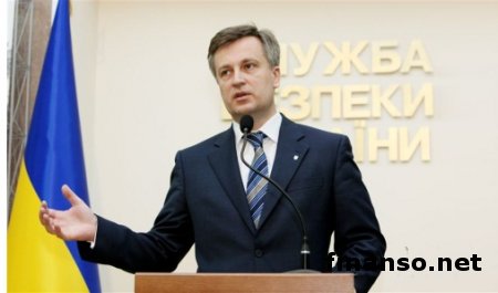 За теракт в Харькове ГРУ РФ заплатило террористам 10 тысяч долларов – СБУ