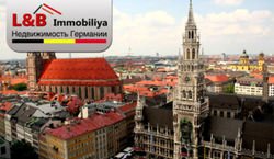 В Германии пытаются остановить рост стоимости аренды жилья - L&B Immobiliya 